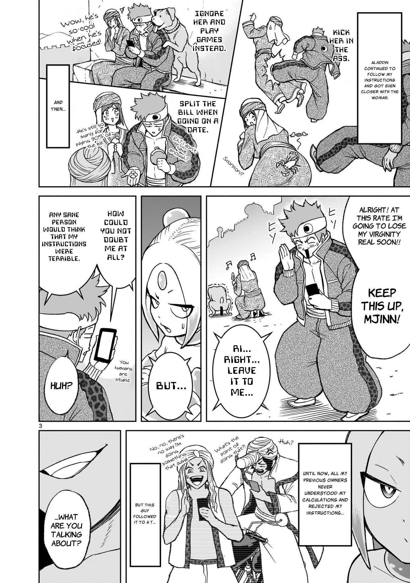 Rosen Garten Saga - Chapter 25.5 [photo 5] - MangaPorn