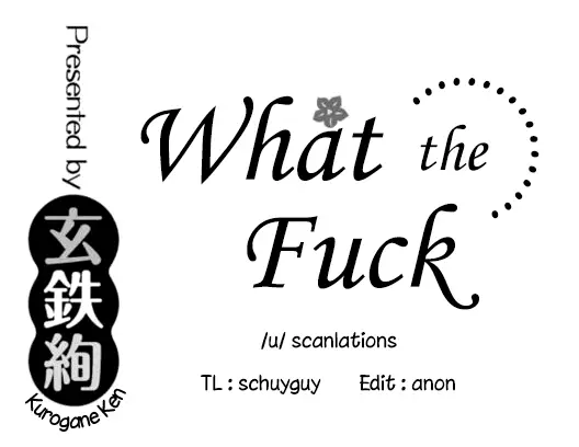 Tae-chan and Jimiko-san - Chapter 9 [photo 9] - MangaPorn