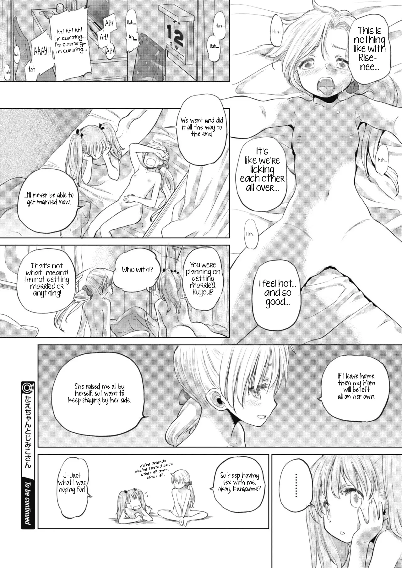 Tae-chan and Jimiko-san - Chapter 11 [photo 8] - MangaPorn