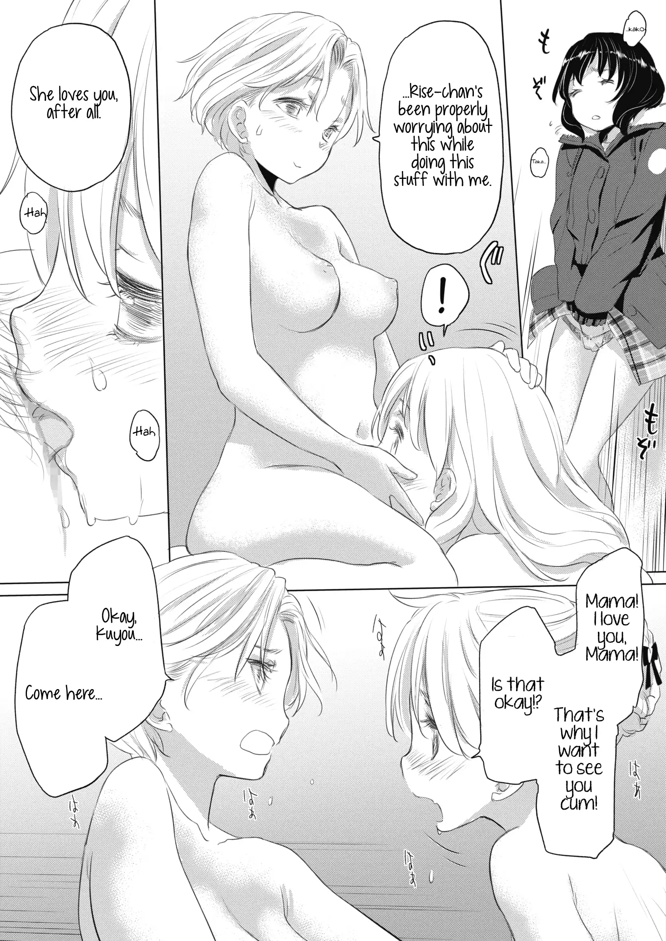 Tae-chan and Jimiko-san - Chapter 14 [photo 15] - MangaPorn