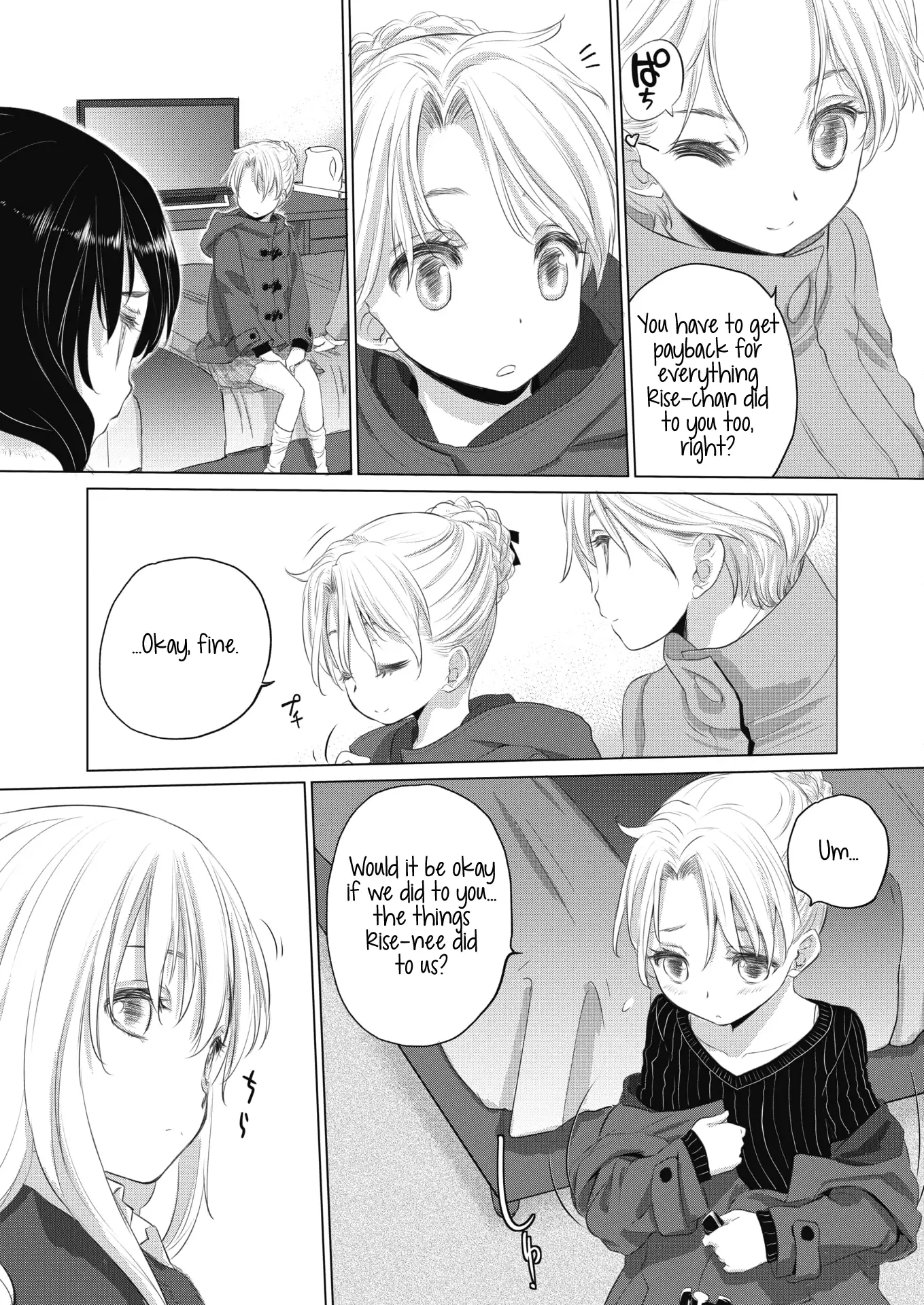 Tae-chan and Jimiko-san - Chapter 14 [photo 7] - MangaPorn
