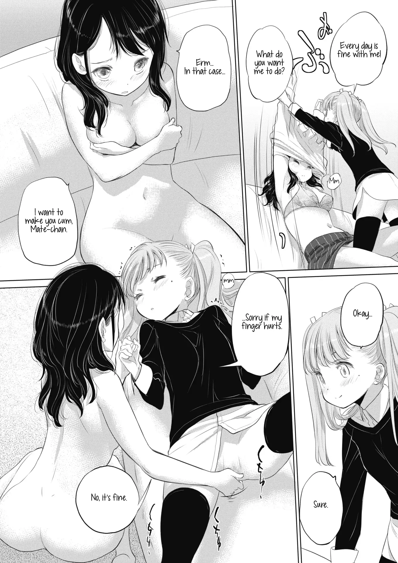 Tae-chan and Jimiko-san - Chapter 15 [photo 13] - MangaPorn