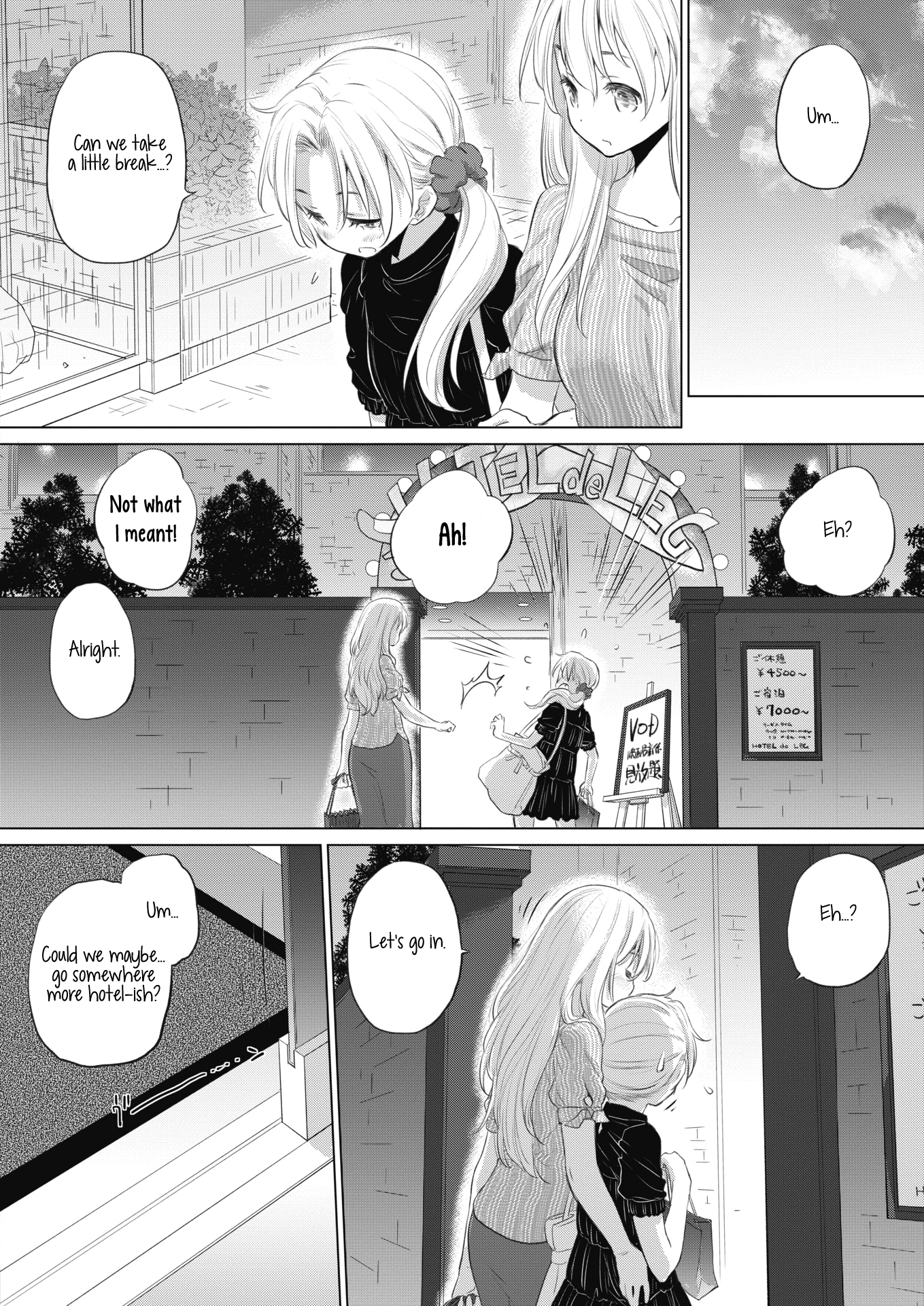 Tae-chan and Jimiko-san - Chapter 17 [photo 6] - MangaPorn