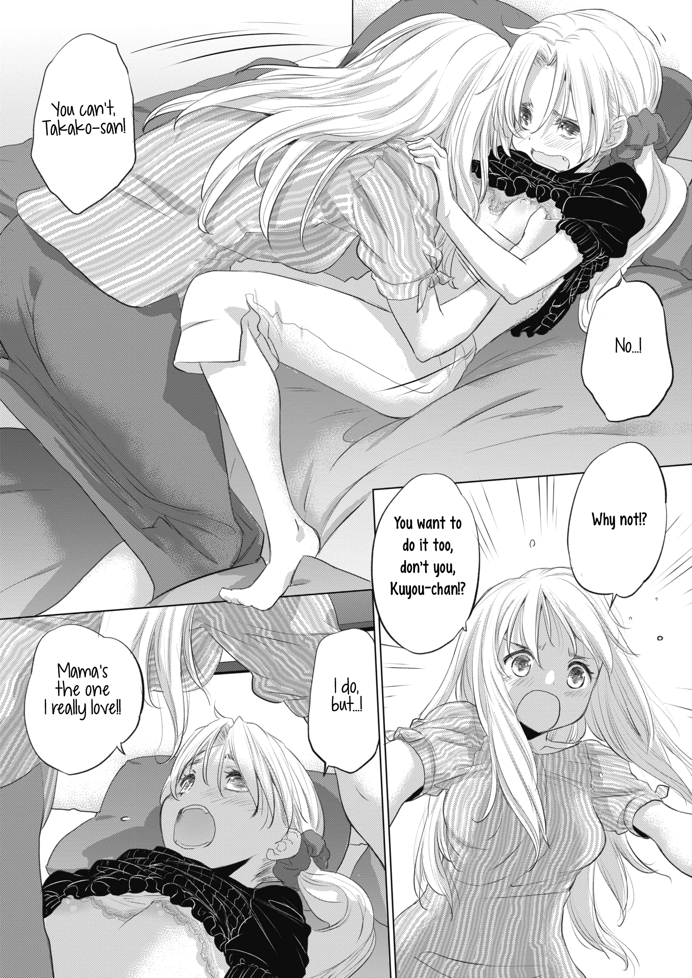 Tae-chan and Jimiko-san - Chapter 17 [photo 8] - MangaPorn