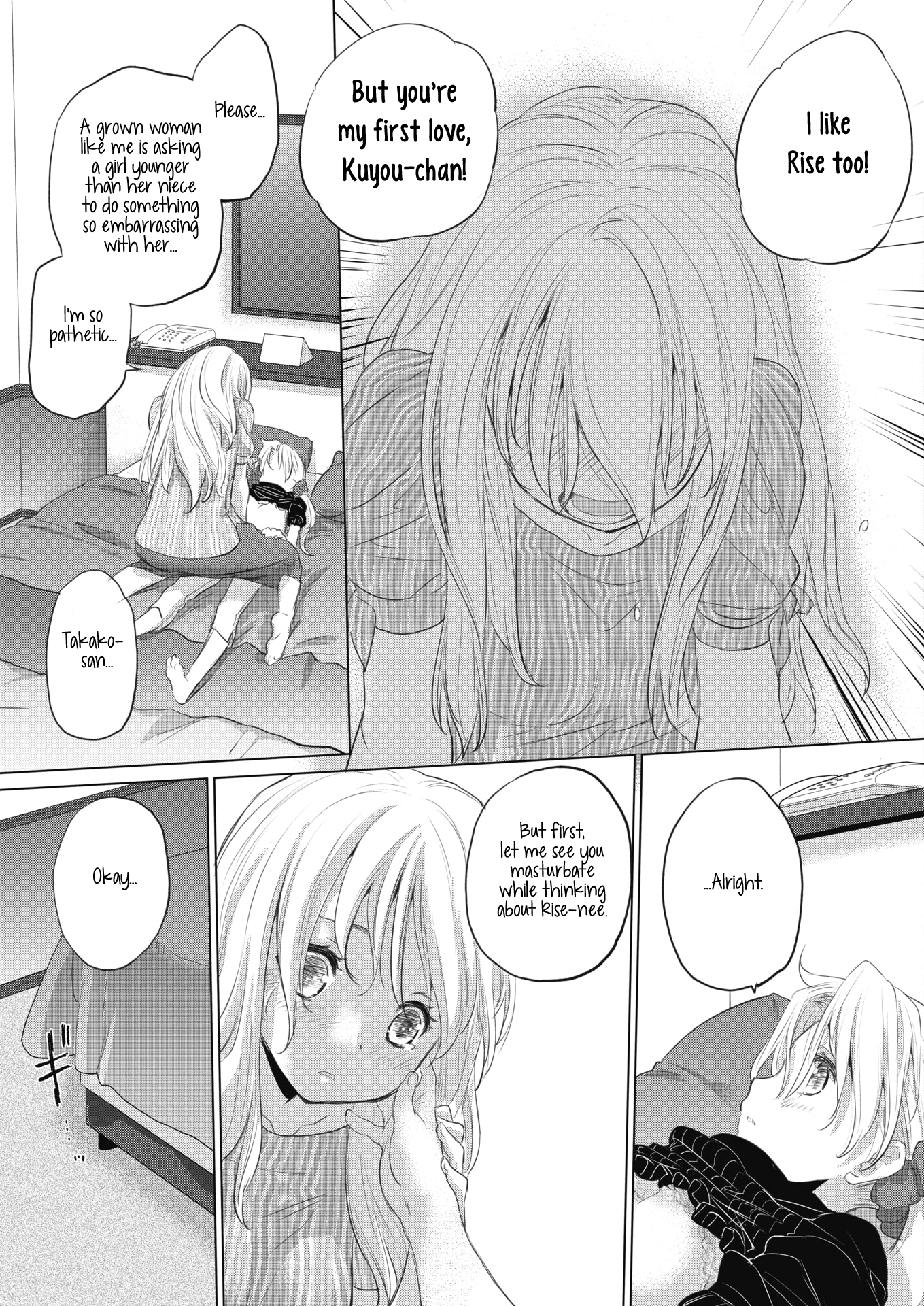 Tae-chan and Jimiko-san - Chapter 17 [photo 9] - MangaPorn