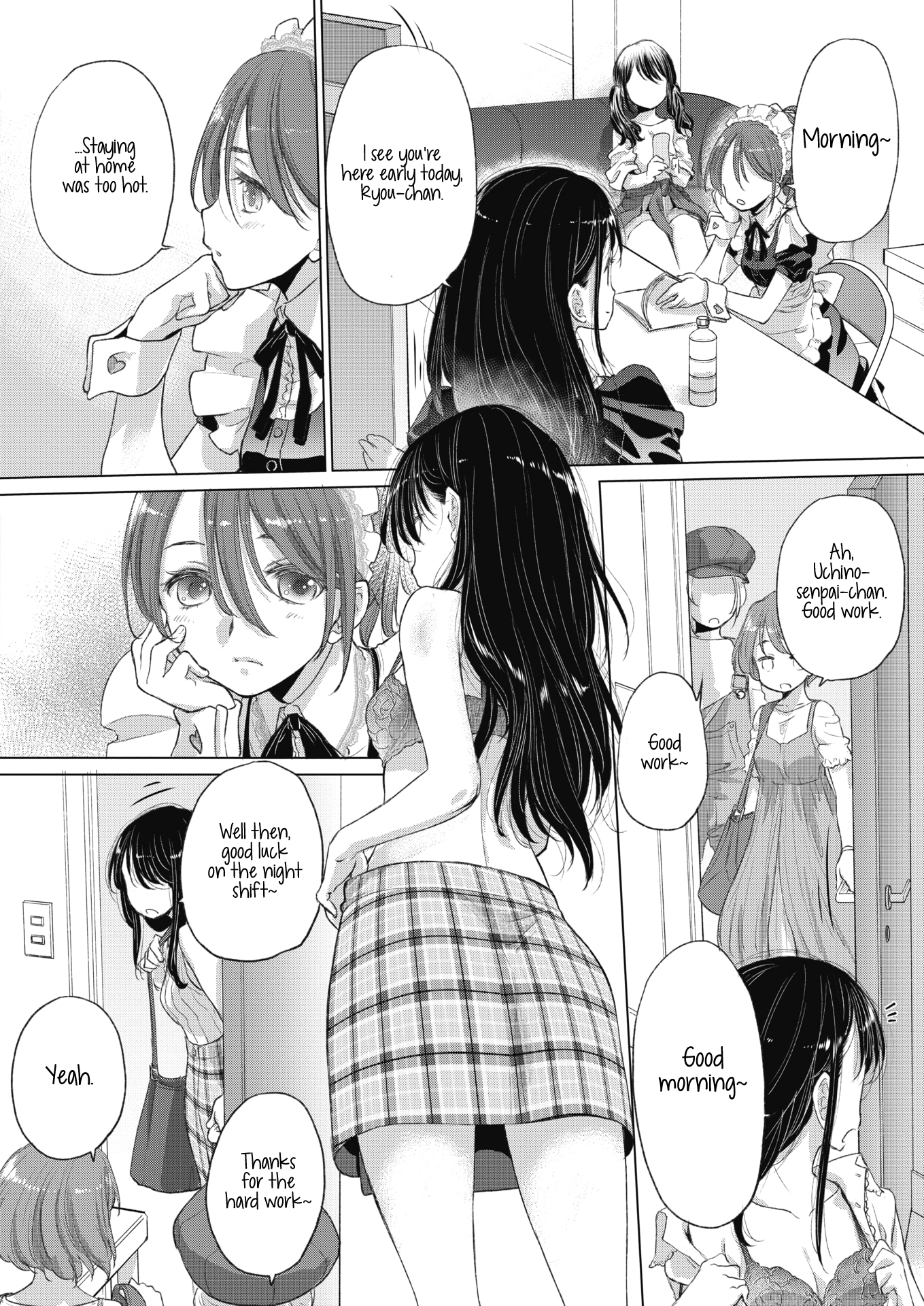 Tae-chan and Jimiko-san - Chapter 18 [photo 2] - MangaPorn