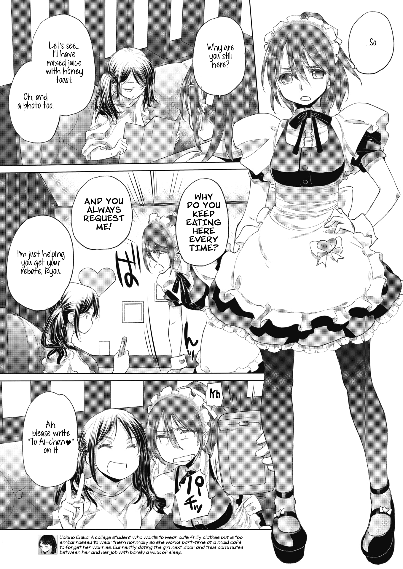 Tae-chan and Jimiko-san - Chapter 18 [photo 4] - MangaPorn