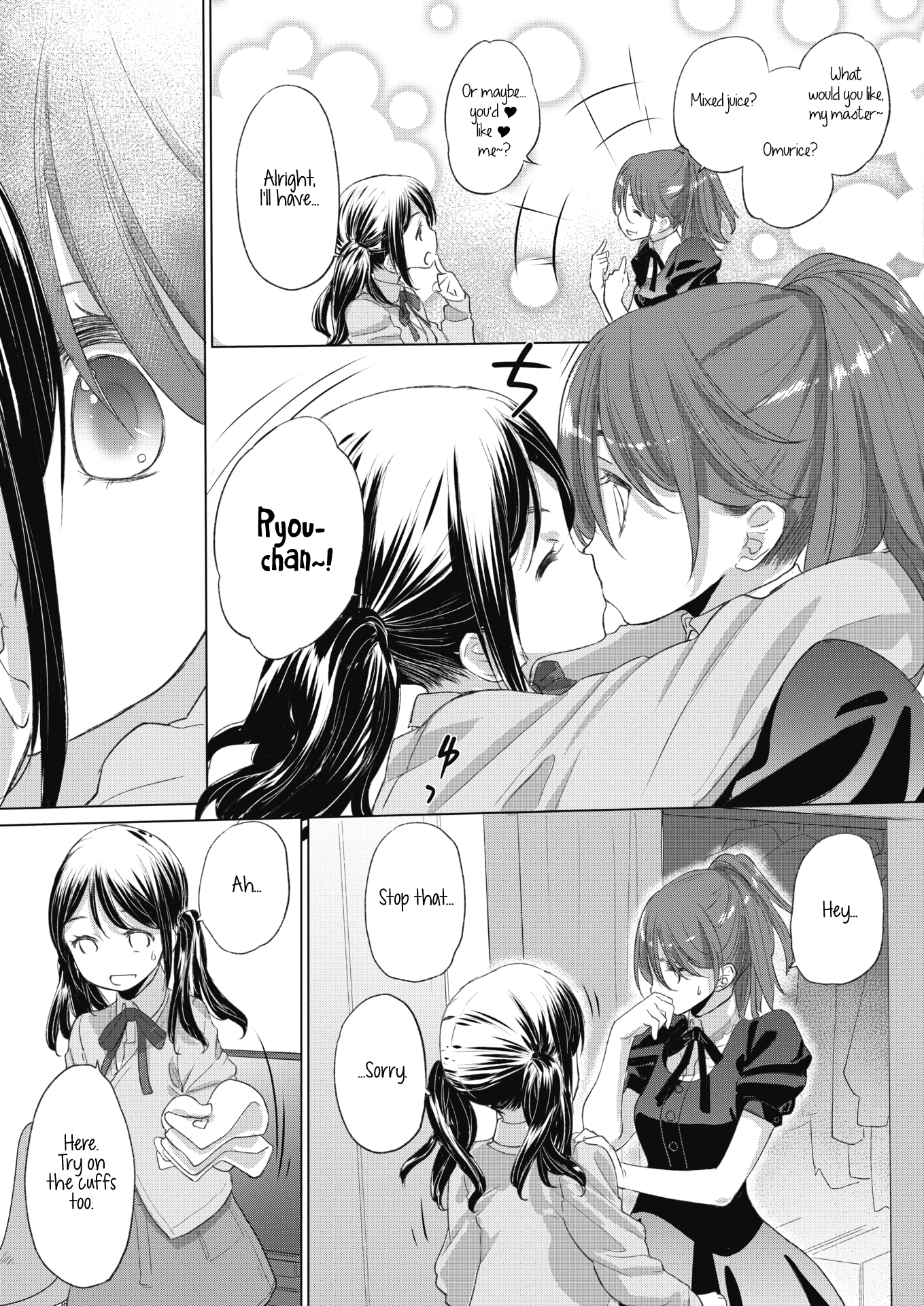 Tae-chan and Jimiko-san - Chapter 18 [photo 7] - MangaPorn