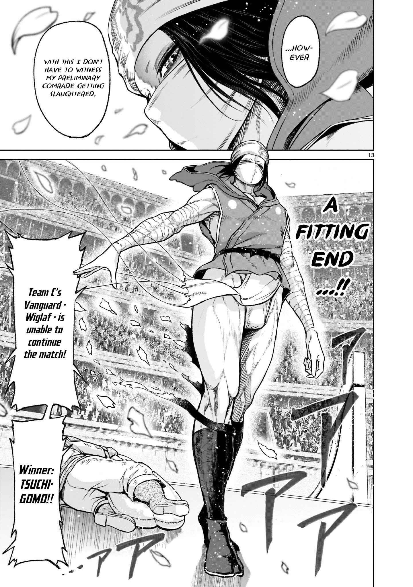 Rosen Garten Saga - Chapter 26 [photo 14] - MangaPorn