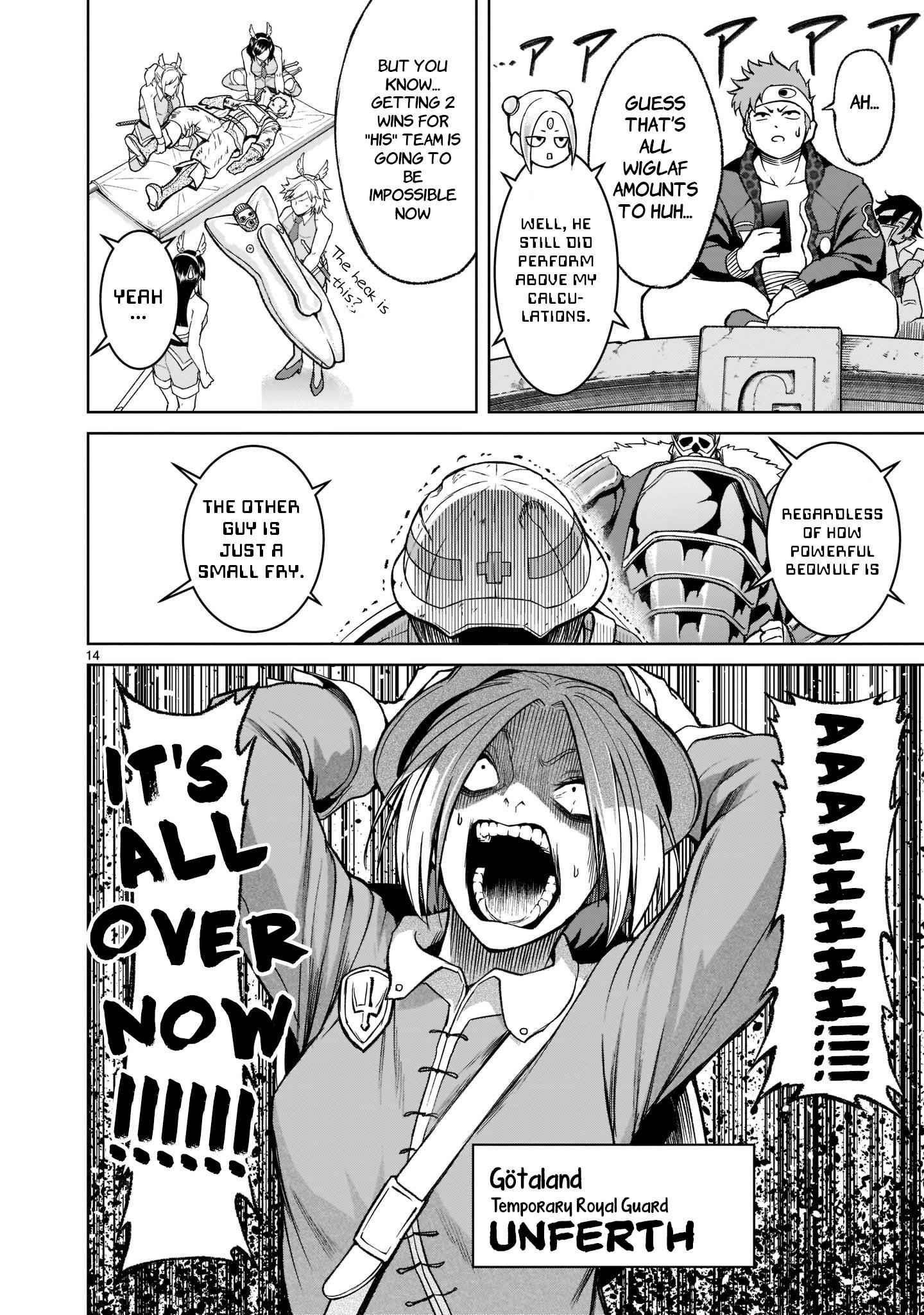 Rosen Garten Saga - Chapter 26 [photo 15] - MangaPorn