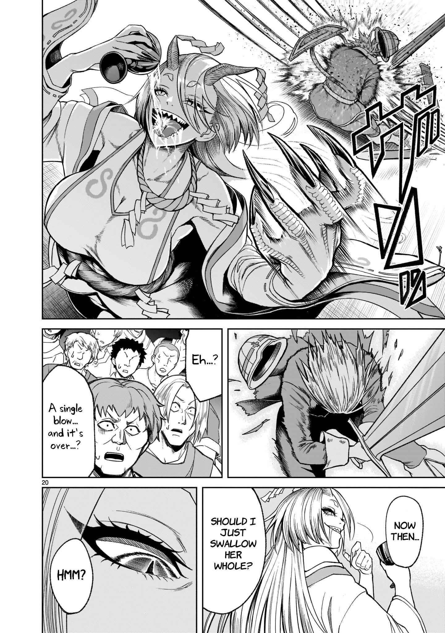 Rosen Garten Saga - Chapter 26 [photo 21] - MangaPorn