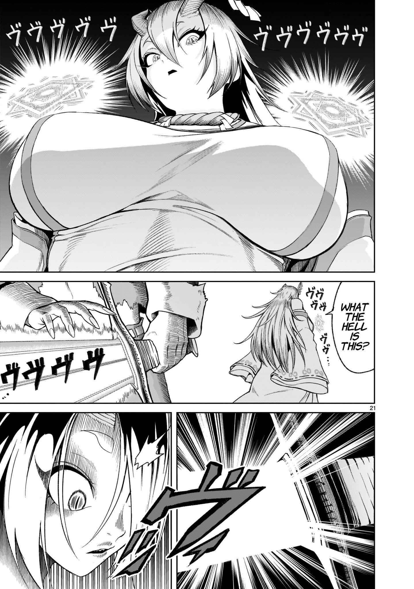 Rosen Garten Saga - Chapter 26 [photo 22] - MangaPorn