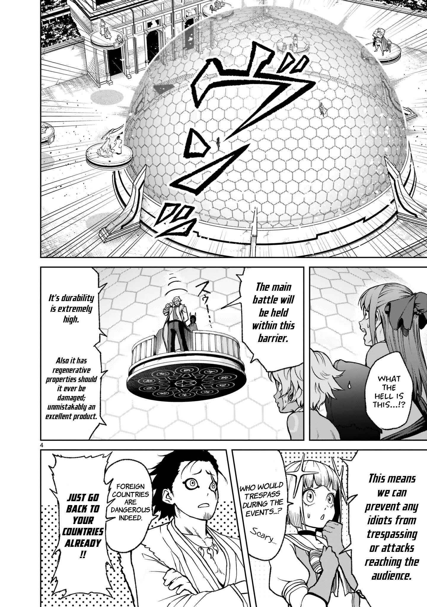 Rosen Garten Saga - Chapter 26 [photo 5] - MangaPorn