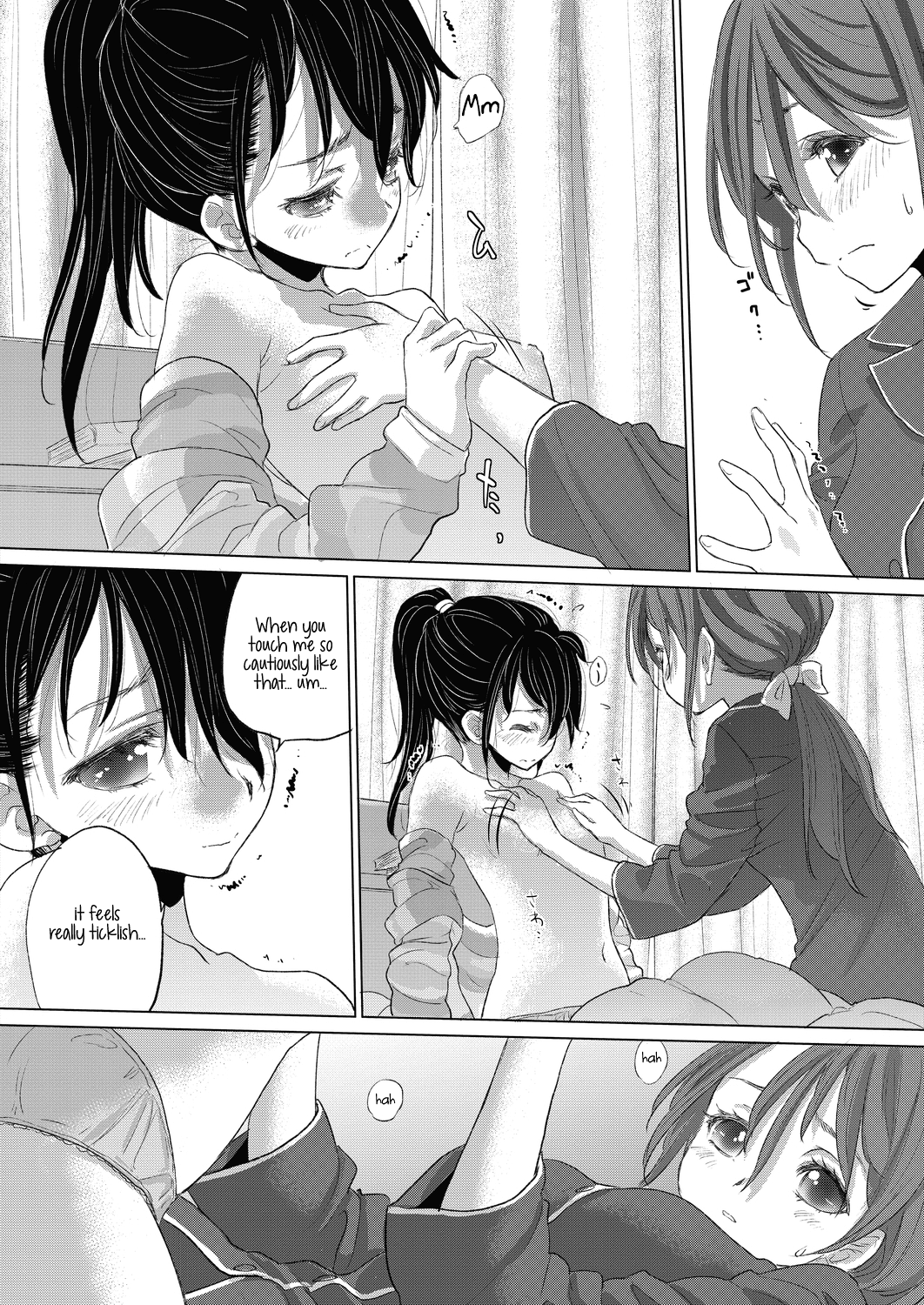 Tae-chan and Jimiko-san - Chapter 19 [photo 10] - MangaPorn