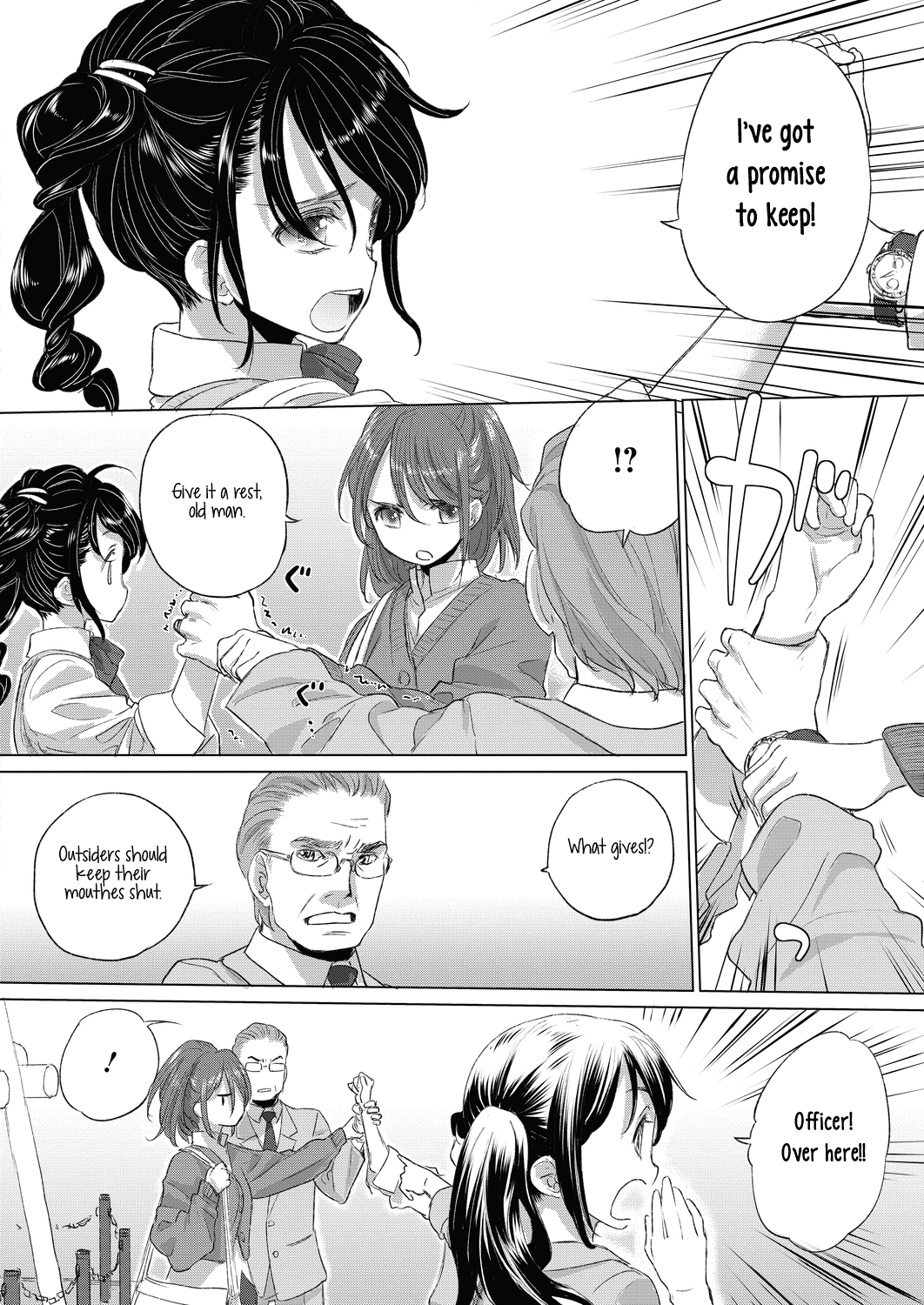 Tae-chan and Jimiko-san - Chapter 19 [photo 2] - MangaPorn
