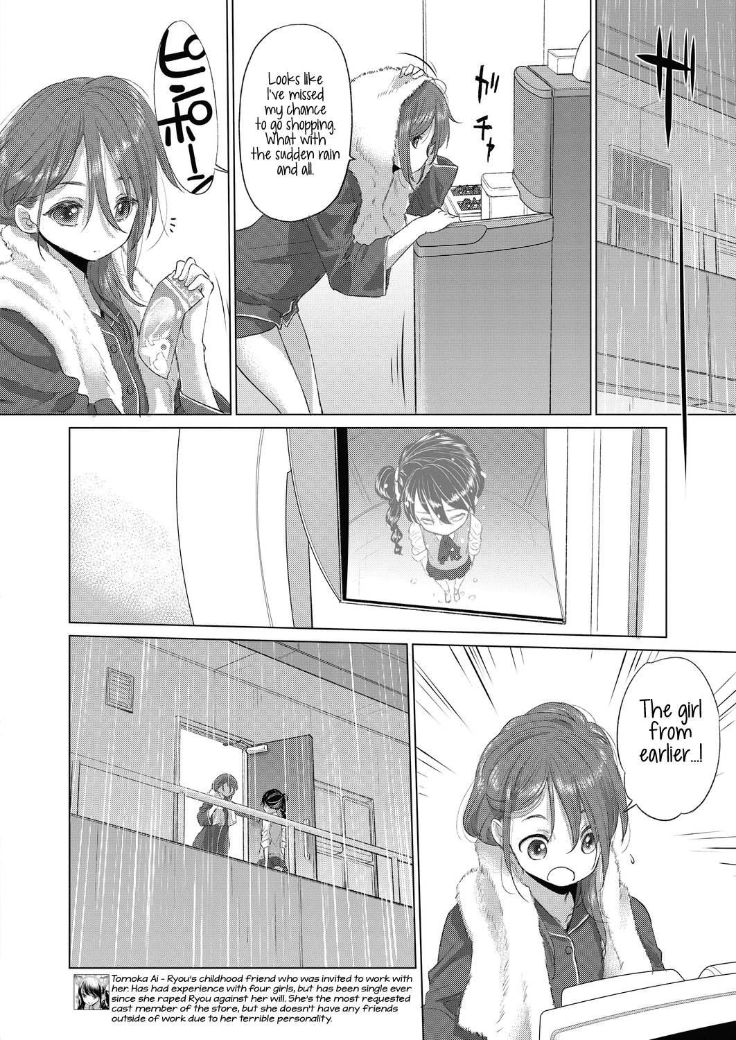 Tae-chan and Jimiko-san - Chapter 19 [photo 4] - MangaPorn