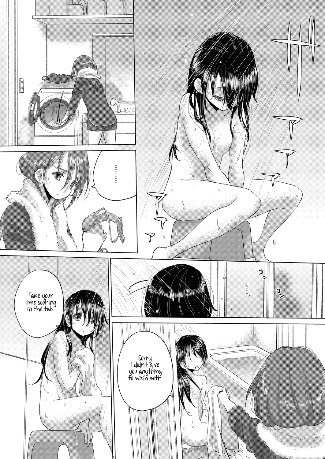 Tae-chan and Jimiko-san - Chapter 19 [photo 5] - MangaPorn
