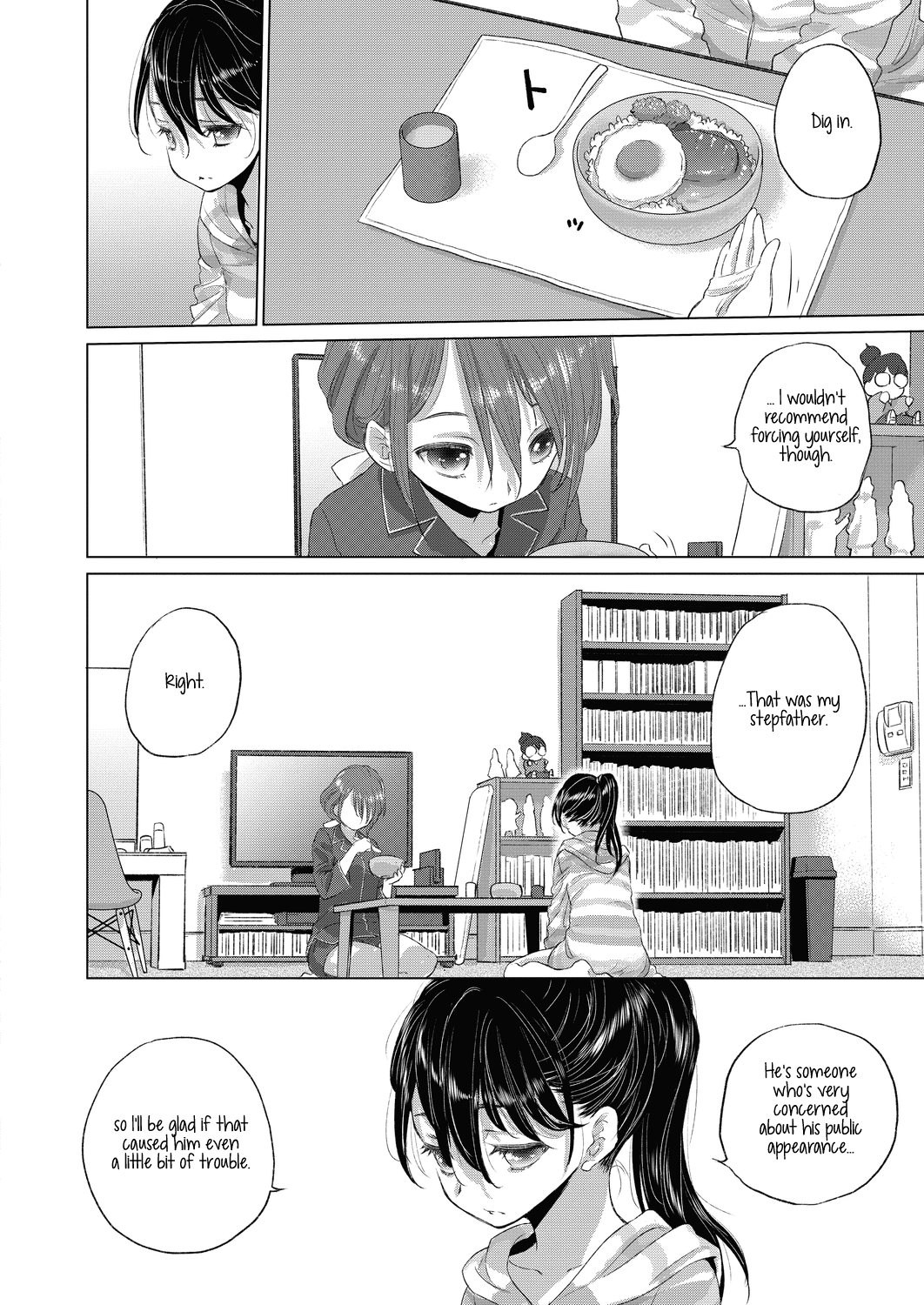 Tae-chan and Jimiko-san - Chapter 19 [photo 6] - MangaPorn
