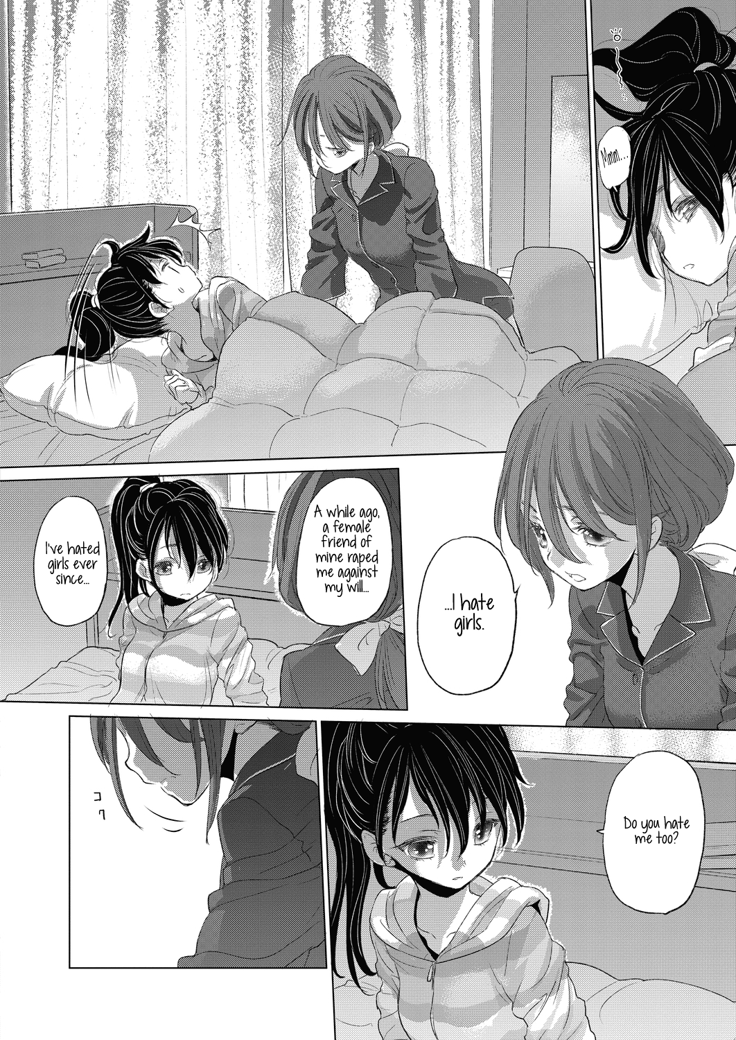 Tae-chan and Jimiko-san - Chapter 19 [photo 8] - MangaPorn