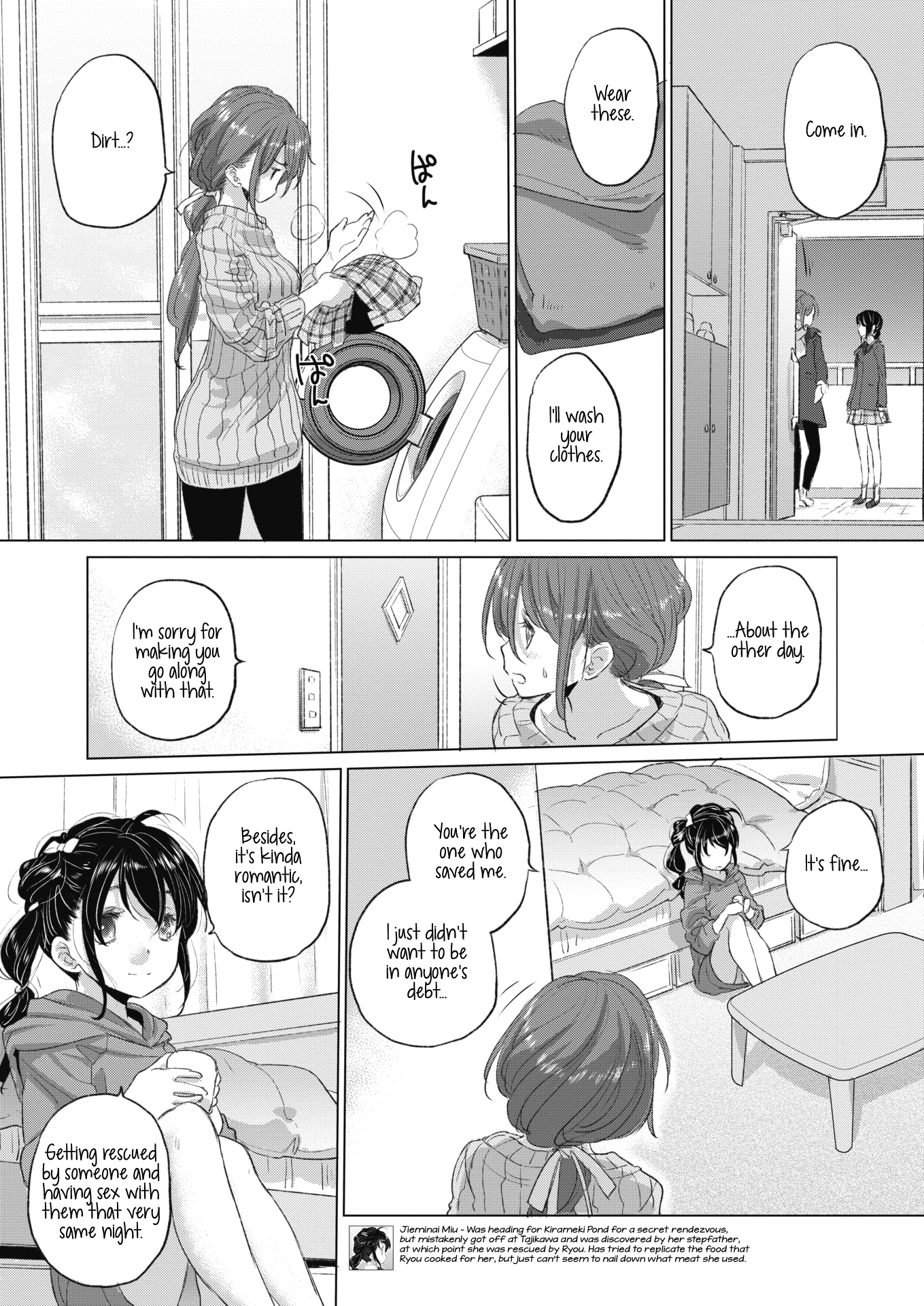 Tae-chan and Jimiko-san - Chapter 20 [photo 5] - MangaPorn