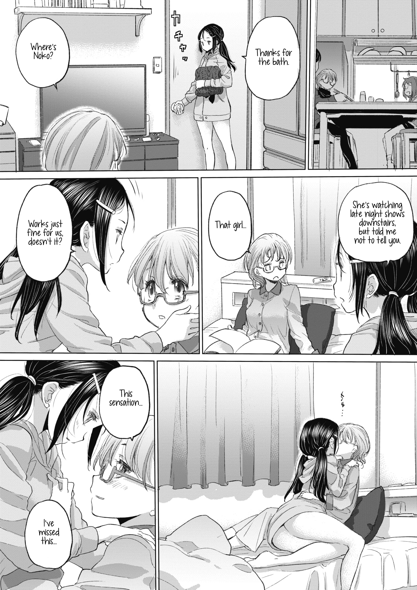 Tae-chan and Jimiko-san - Chapter 21 [photo 7] - MangaPorn
