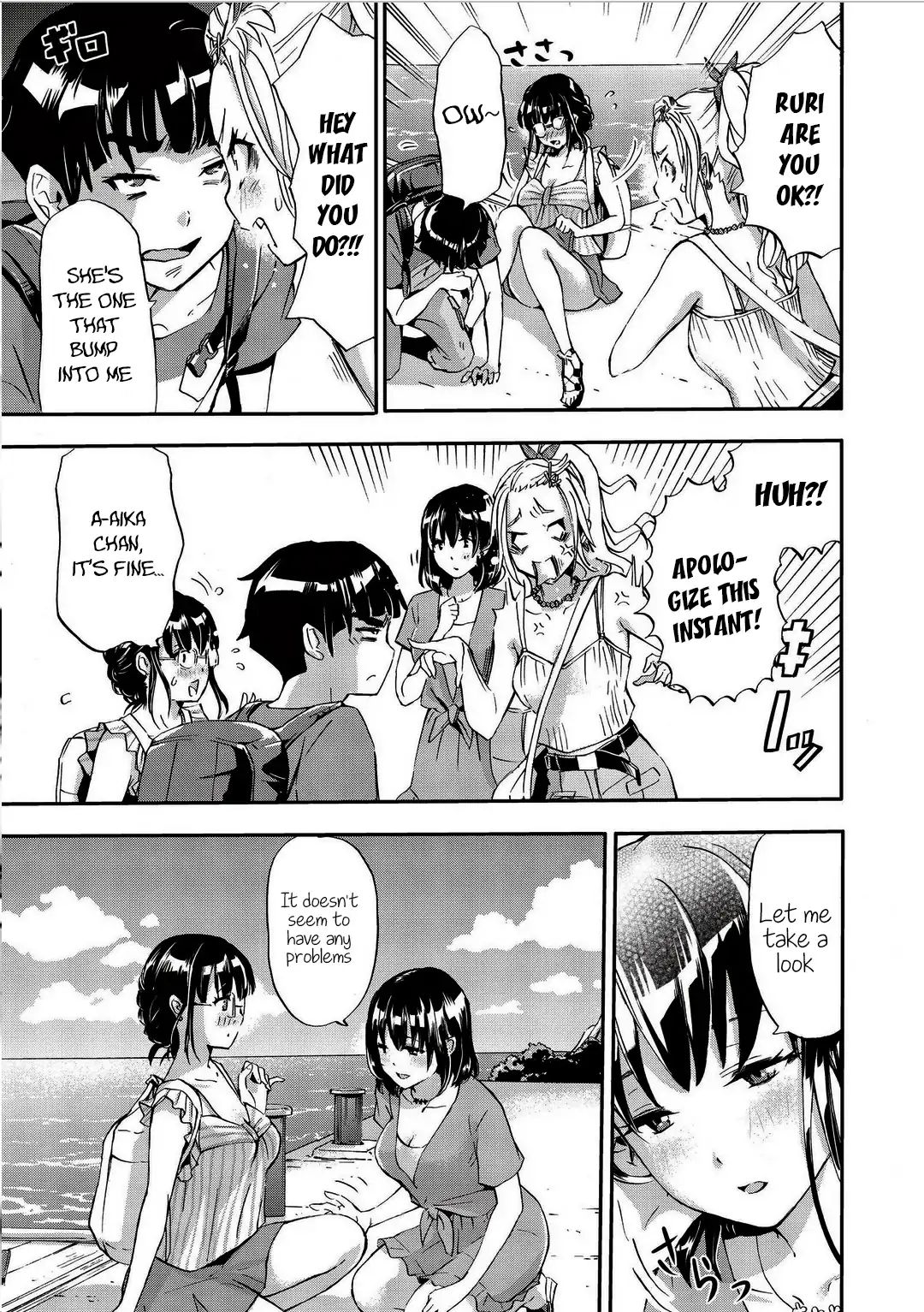 Koikatsu Matching Island - Chapter 1 [photo 12] - MangaPorn