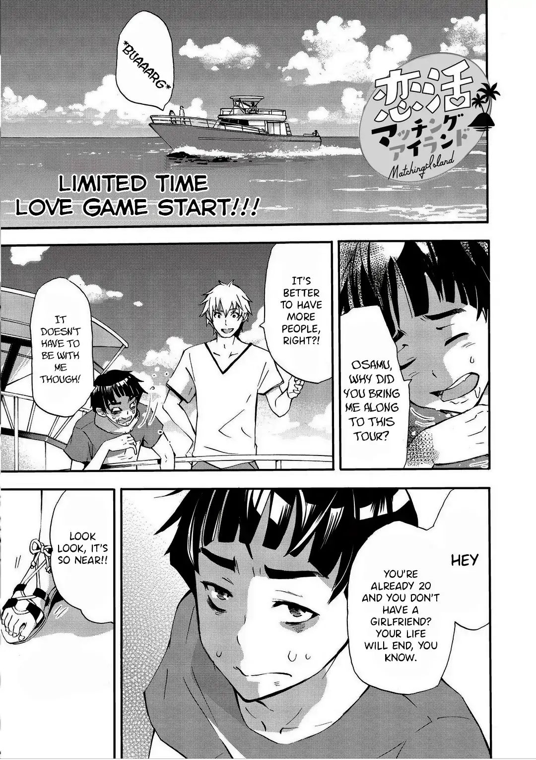 Koikatsu Matching Island - Chapter 1 [photo 2] - MangaPorn