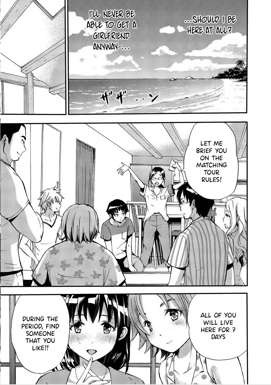 Koikatsu Matching Island - Chapter 1 [photo 22] - MangaPorn