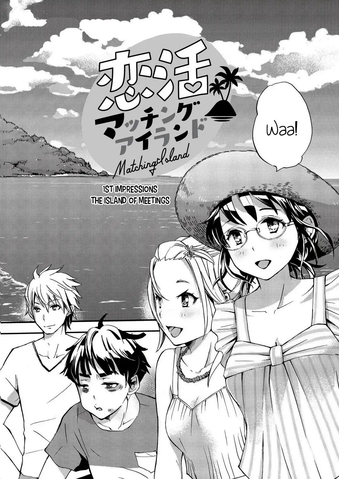 Koikatsu Matching Island - Chapter 1 [photo 3] - MangaPorn