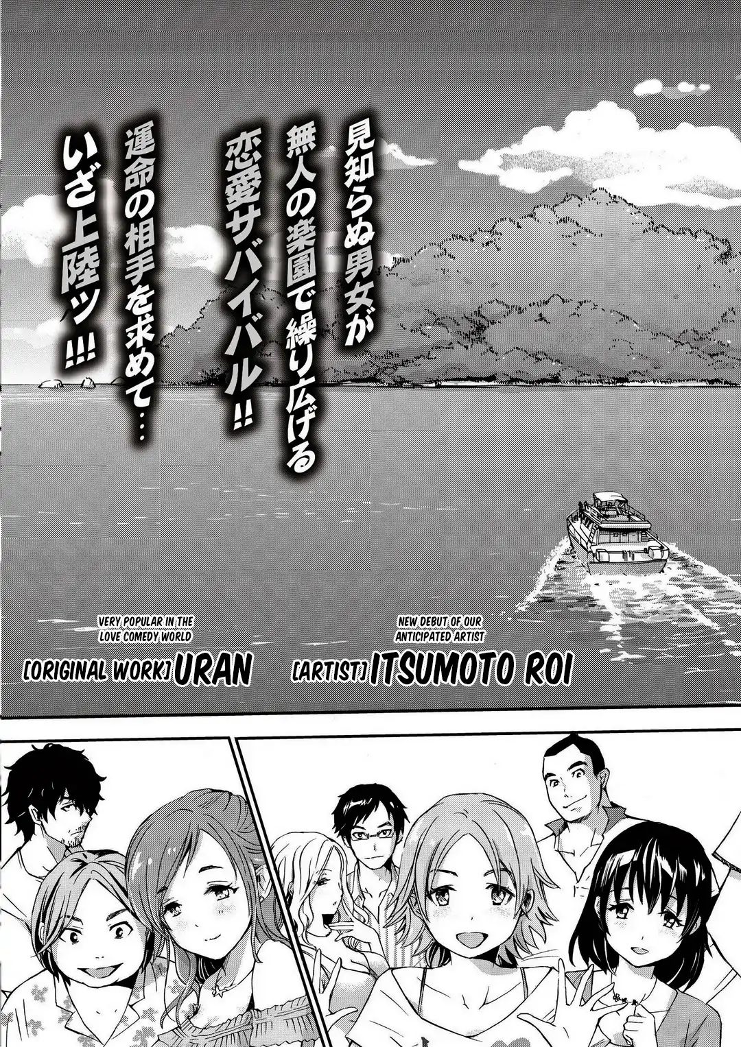 Koikatsu Matching Island - Chapter 1 [photo 4] - MangaPorn