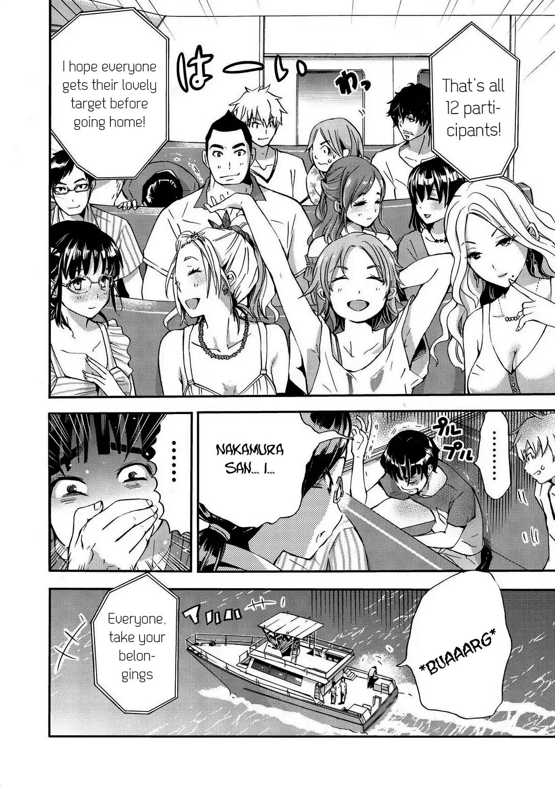Koikatsu Matching Island - Chapter 1 [photo 9] - MangaPorn