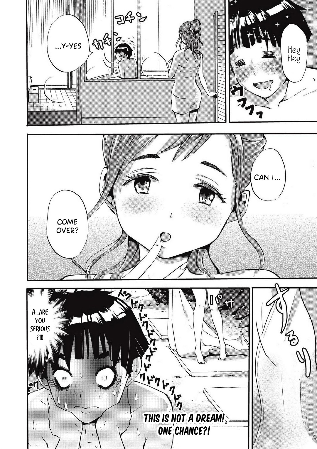 Koikatsu Matching Island - Chapter 2 [photo 16] - MangaPorn