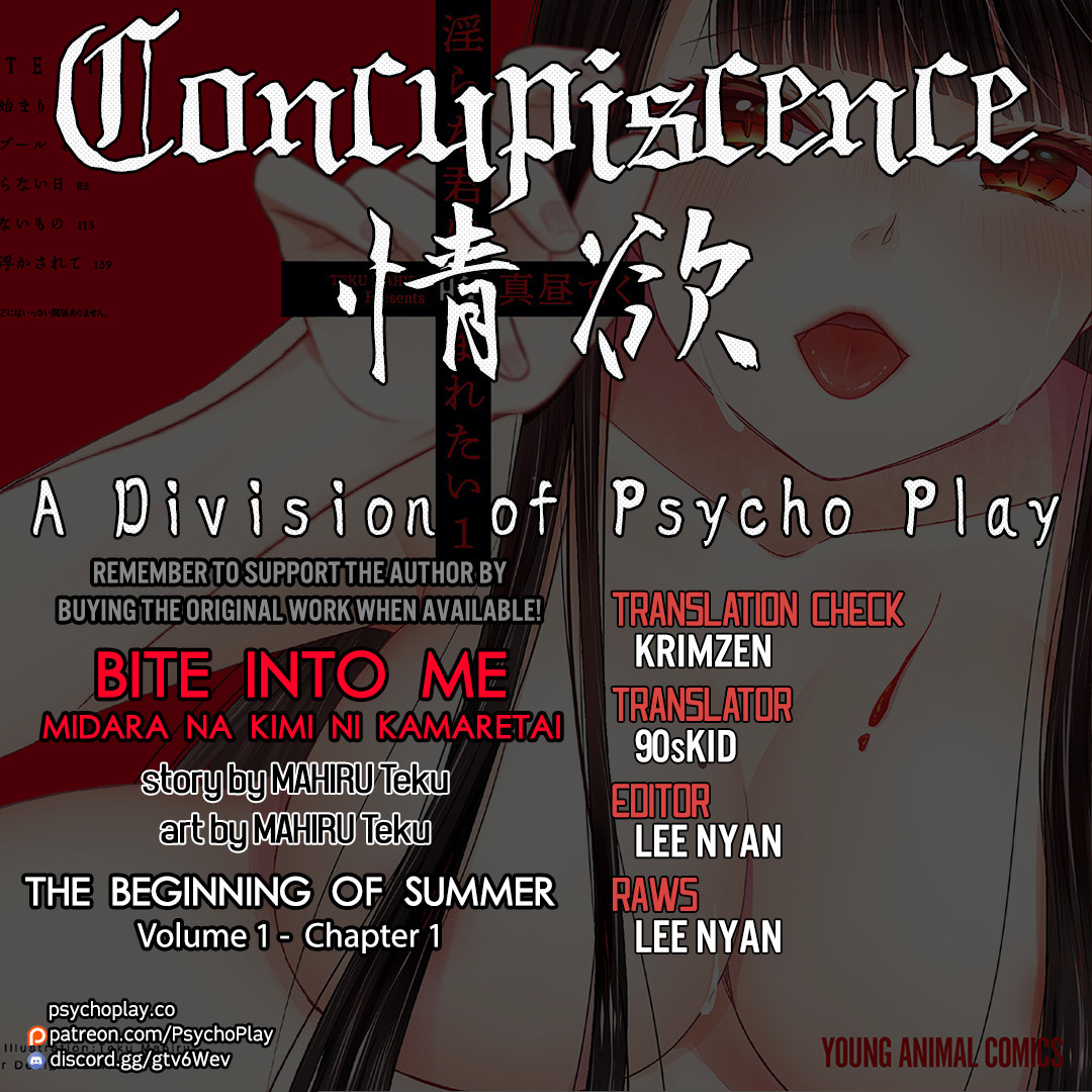 Midara na Kimi ni Kamaretai - Chapter 1 [photo 1] - MangaPorn