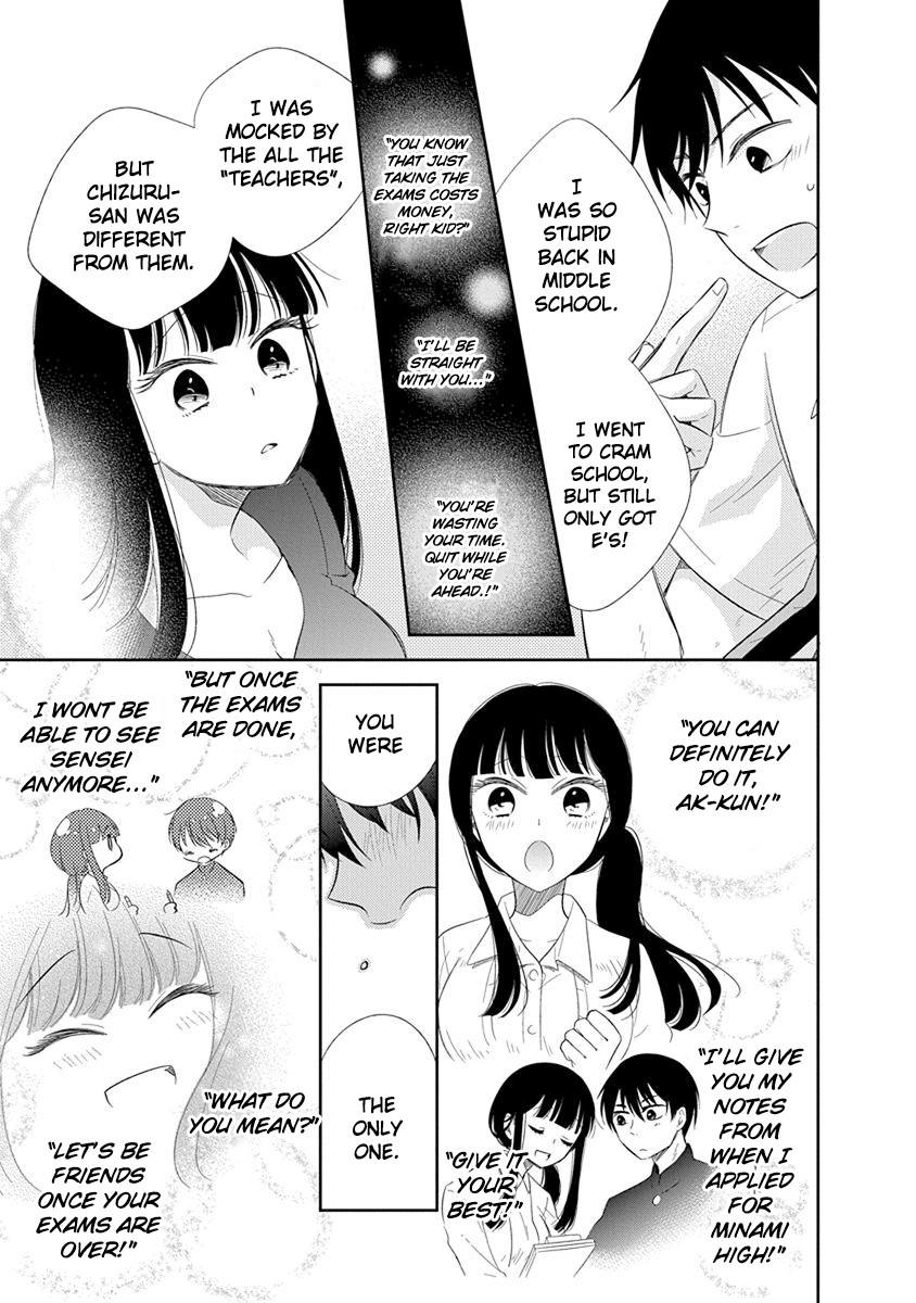 Midara na Kimi ni Kamaretai - Chapter 1 [photo 11] - MangaPorn