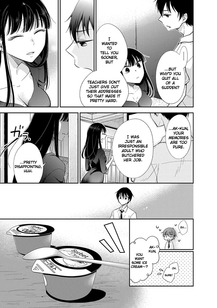 Midara na Kimi ni Kamaretai - Chapter 1 [photo 13] - MangaPorn