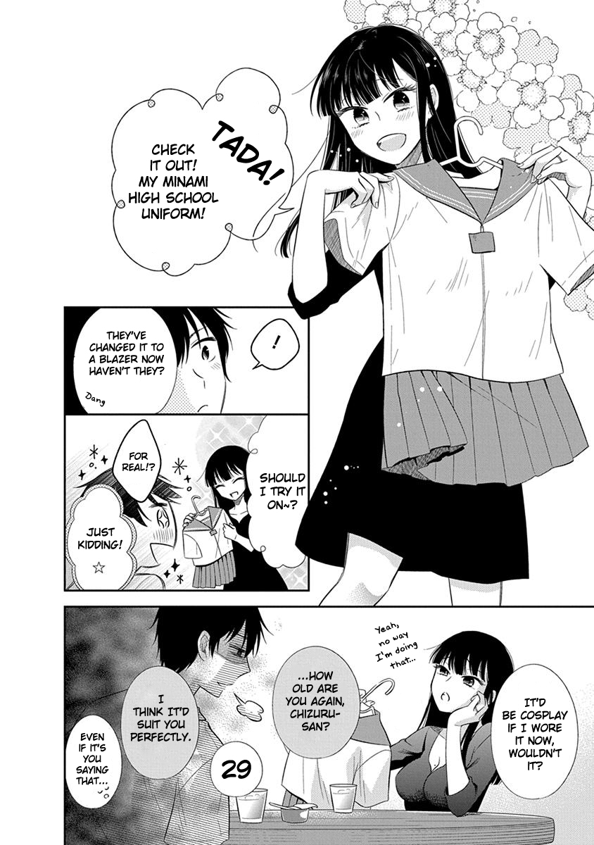 Midara na Kimi ni Kamaretai - Chapter 1 [photo 16] - MangaPorn