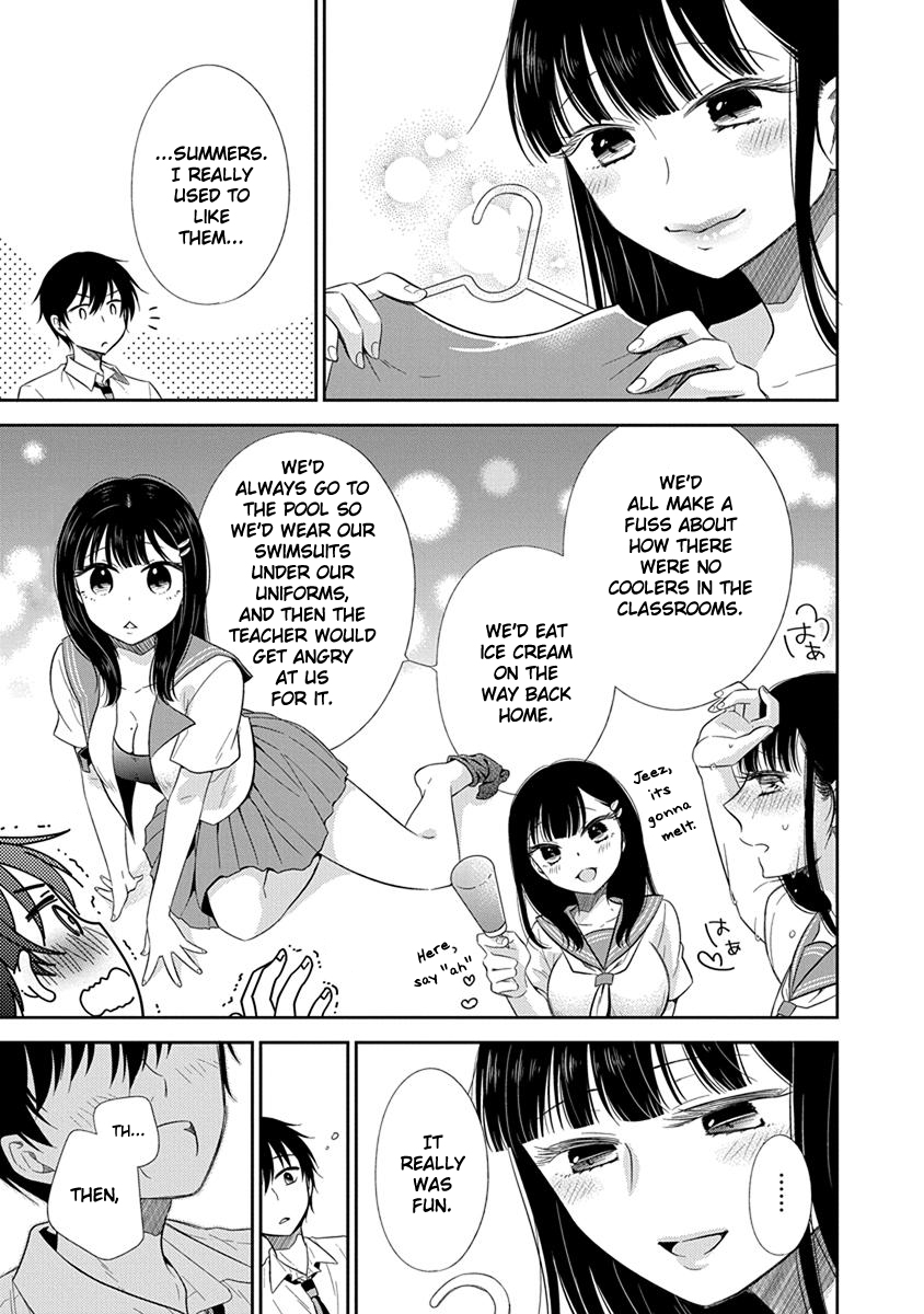 Midara na Kimi ni Kamaretai - Chapter 1 [photo 17] - MangaPorn