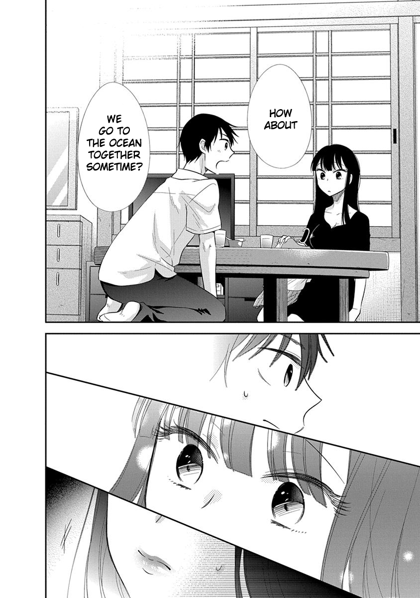 Midara na Kimi ni Kamaretai - Chapter 1 [photo 18] - MangaPorn