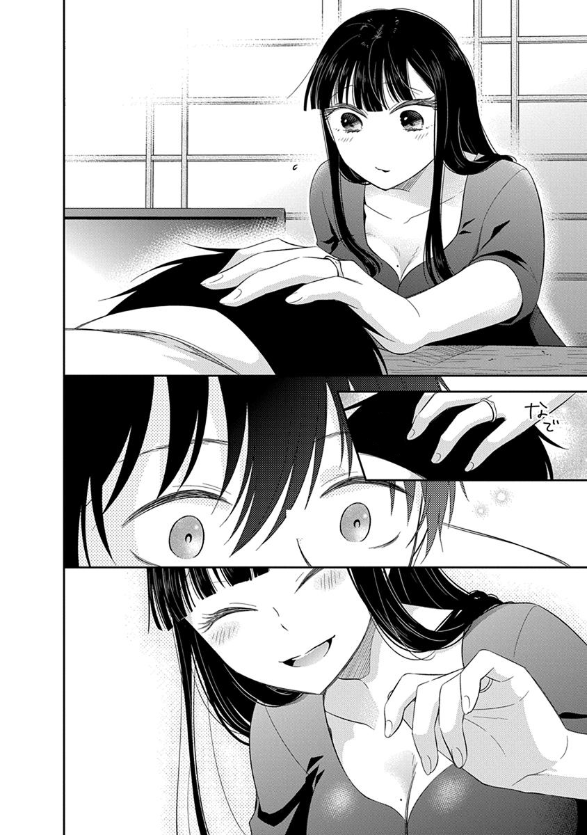 Midara na Kimi ni Kamaretai - Chapter 1 [photo 22] - MangaPorn