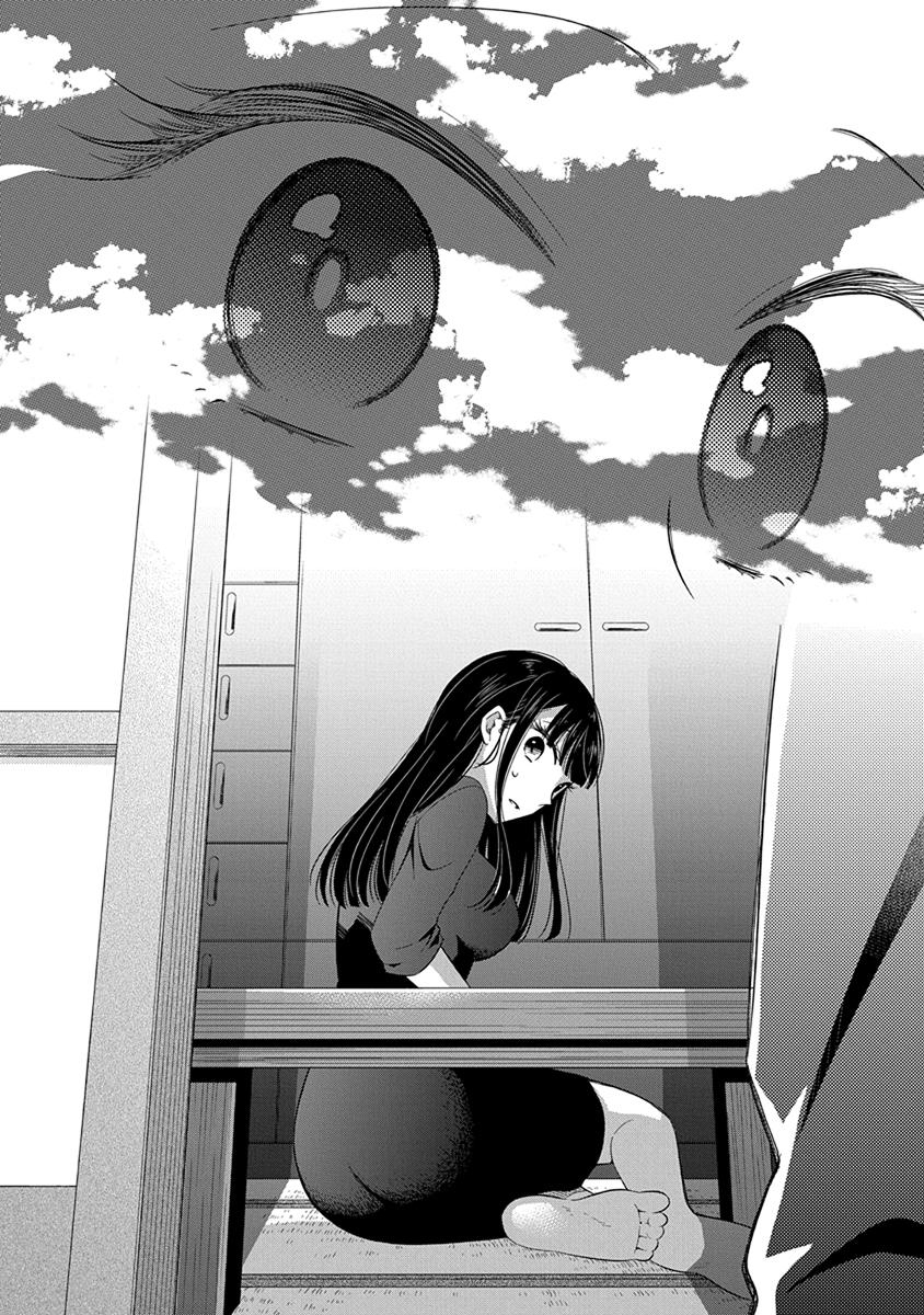 Midara na Kimi ni Kamaretai - Chapter 1 [photo 24] - MangaPorn
