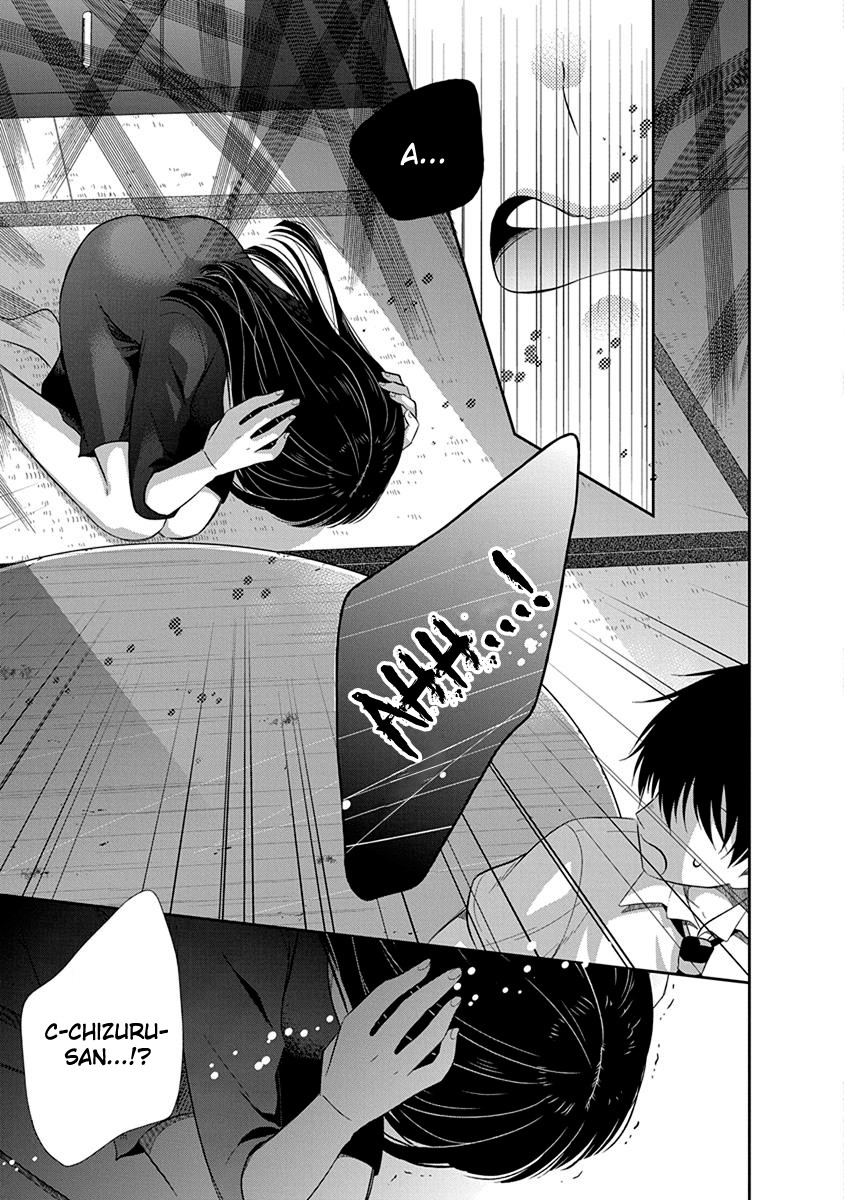 Midara na Kimi ni Kamaretai - Chapter 1 [photo 25] - MangaPorn