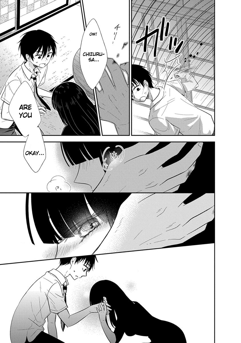 Midara na Kimi ni Kamaretai - Chapter 1 [photo 27] - MangaPorn