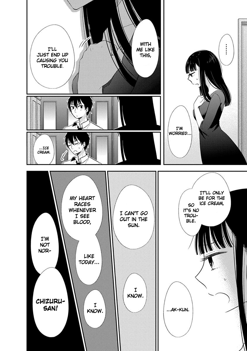Midara na Kimi ni Kamaretai - Chapter 1 [photo 37] - MangaPorn
