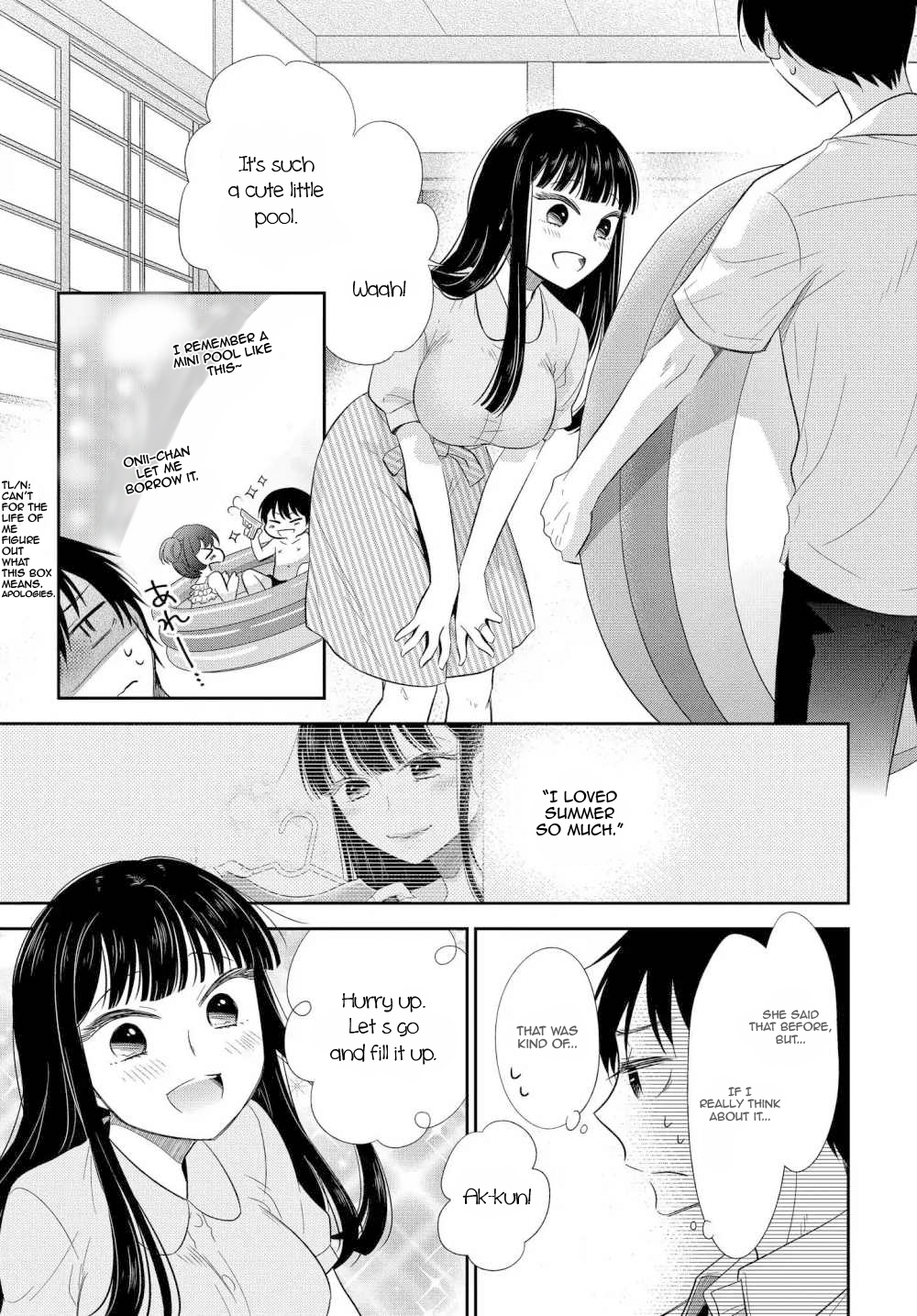 Midara na Kimi ni Kamaretai - Chapter 2 [photo 12] - MangaPorn