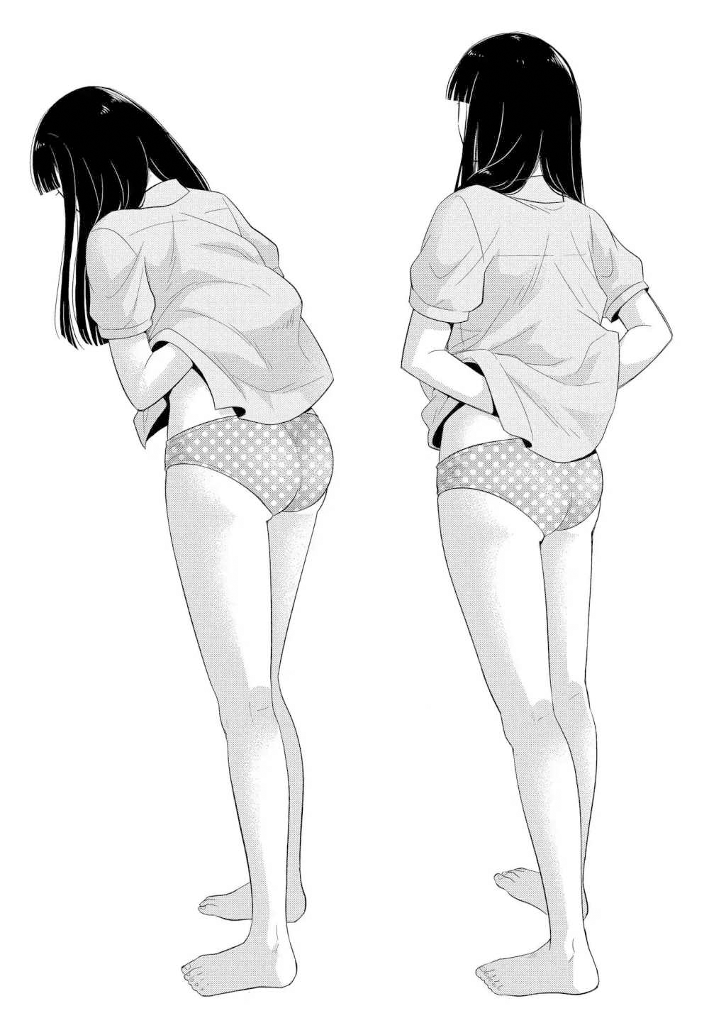 Midara na Kimi ni Kamaretai - Chapter 2 [photo 17] - MangaPorn
