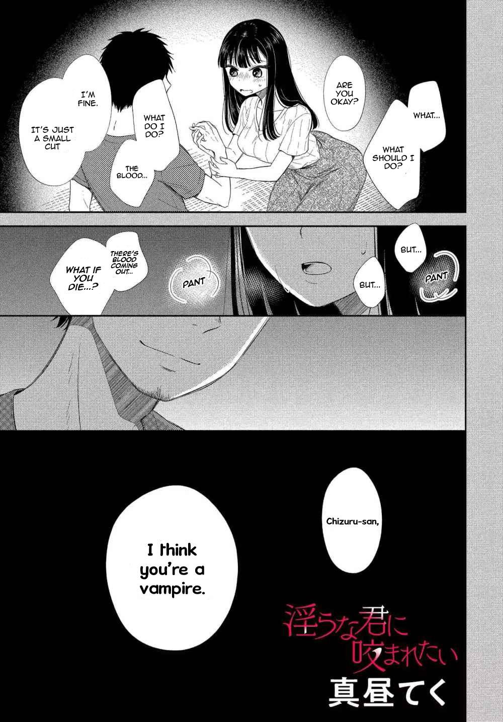 Midara na Kimi ni Kamaretai - Chapter 2 [photo 2] - MangaPorn