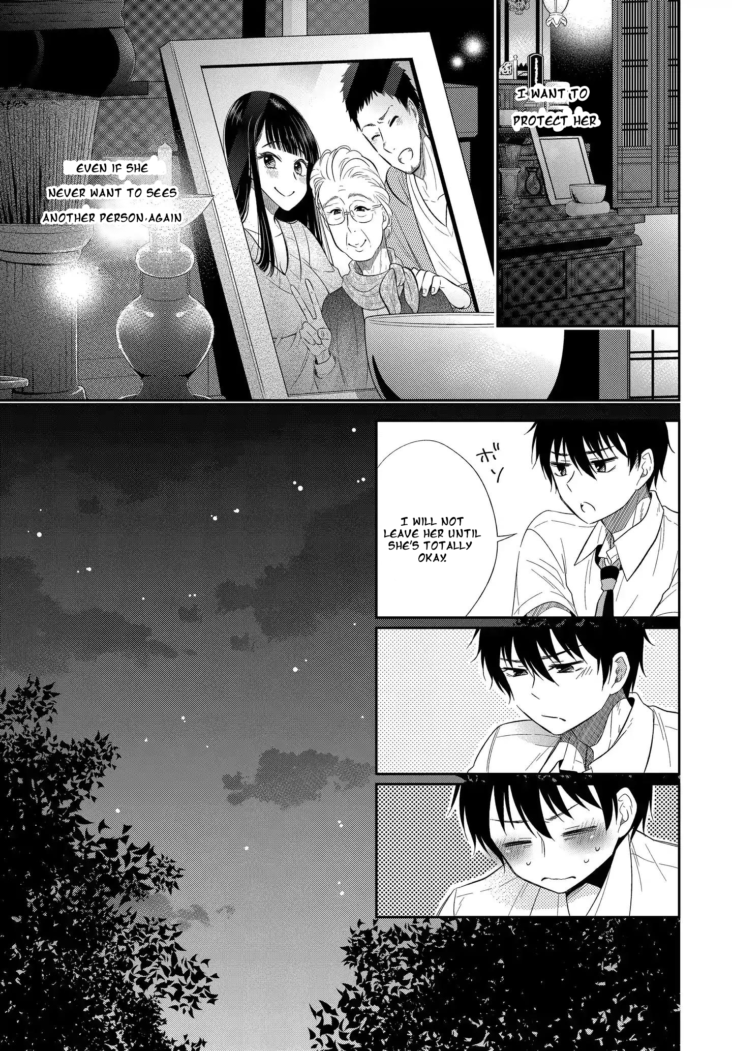 Midara na Kimi ni Kamaretai - Chapter 4 [photo 18] - MangaPorn