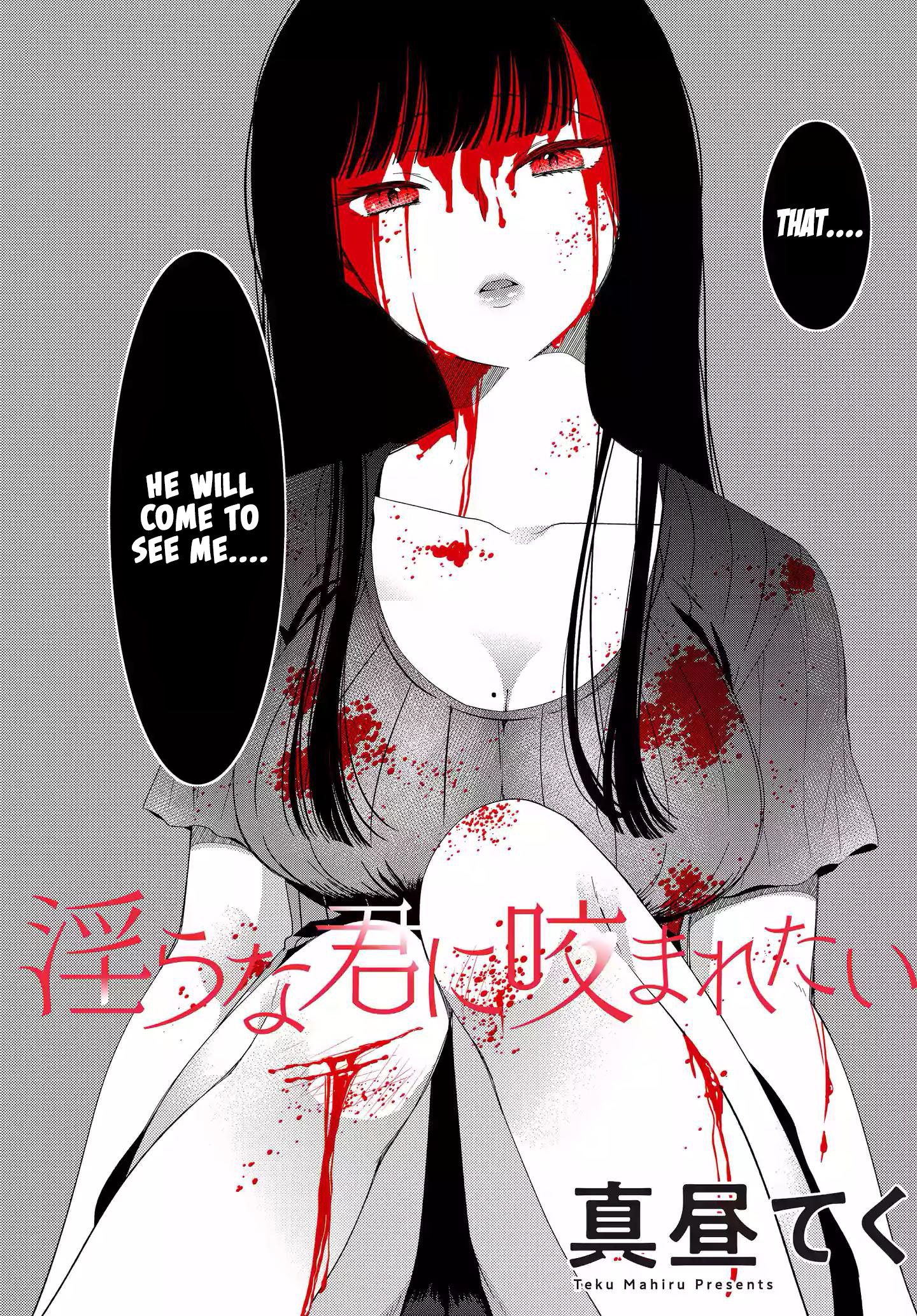 Midara na Kimi ni Kamaretai - Chapter 4 [photo 2] - MangaPorn