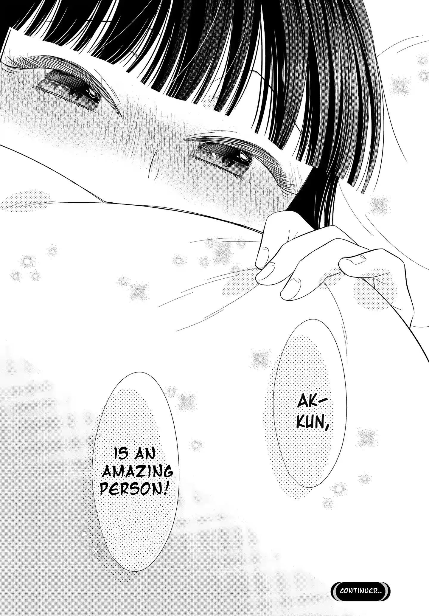 Midara na Kimi ni Kamaretai - Chapter 4 [photo 25] - MangaPorn