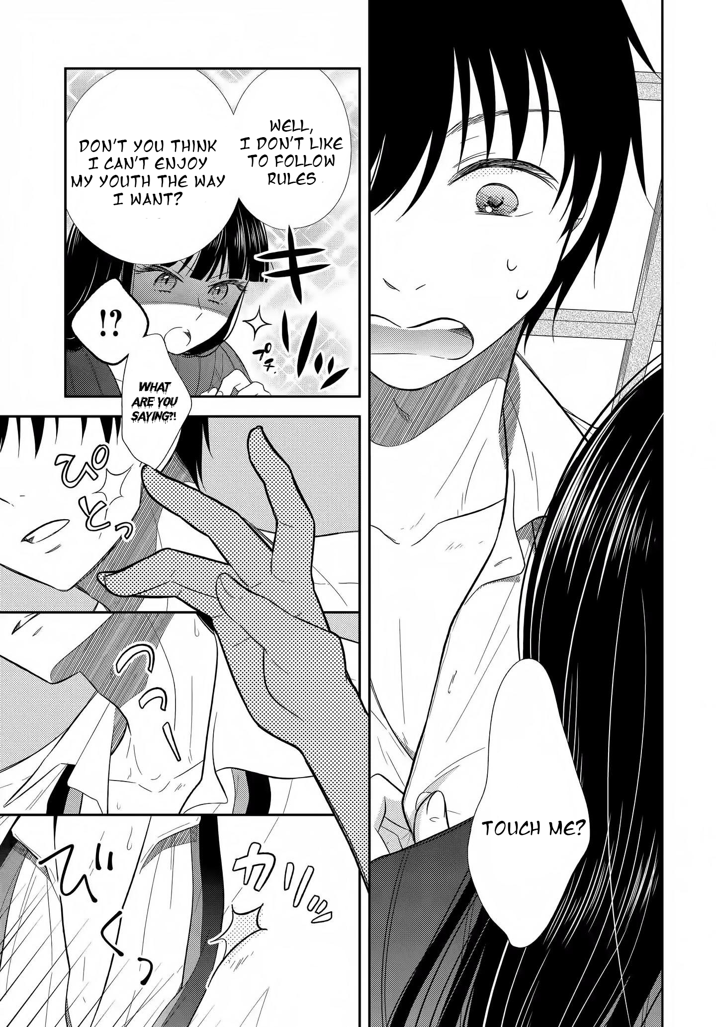 Midara na Kimi ni Kamaretai - Chapter 5 [photo 13] - MangaPorn